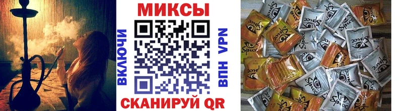 Бутират BDO 33%  как найти закладки  Воронеж 