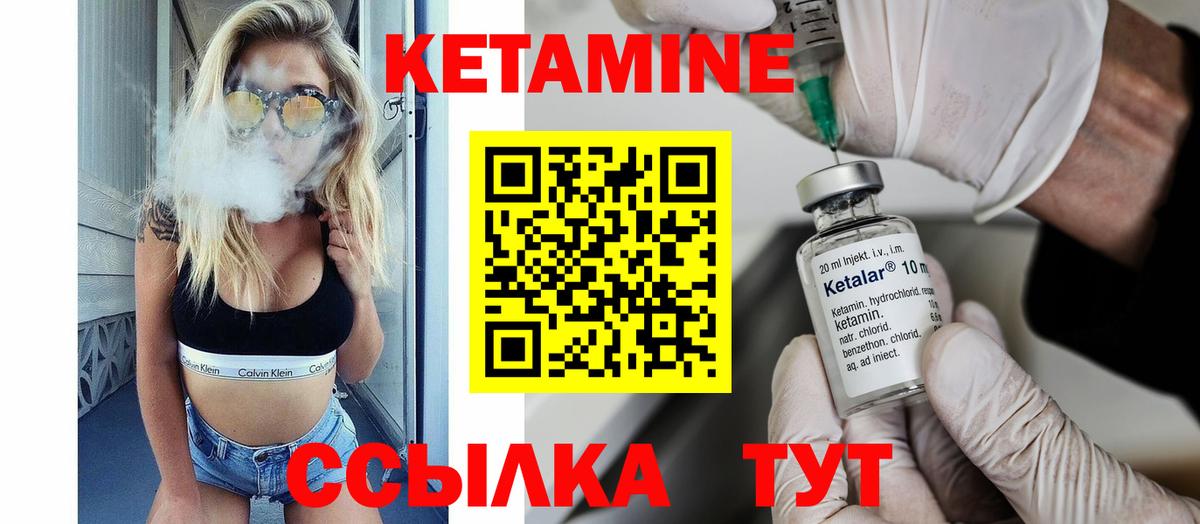 Воронеж  СОЛЬ CK  Меф  КОКАИН  Вход с VPN  Марихуана  НБОМе  Гарик  MDMA 