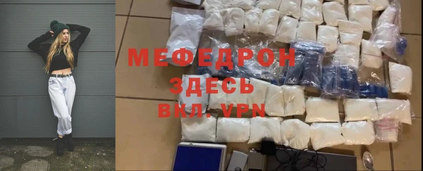 амф Нея