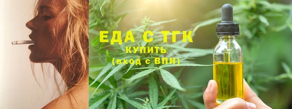 мяу мяу мука Новокубанск