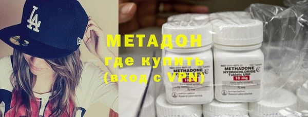 амф Нея