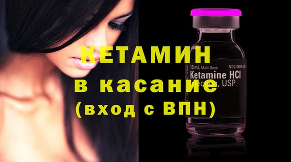 амф Нея