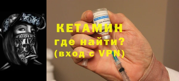 амф Нея