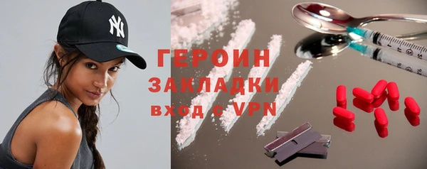амф Нея