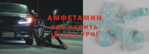 мяу мяу мука Новокубанск