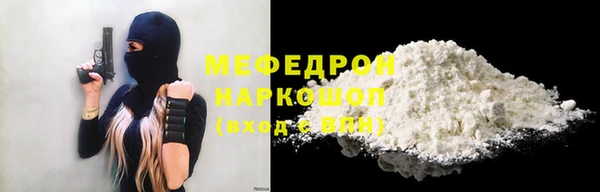 амф Нея
