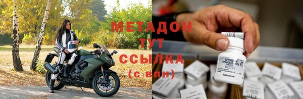 амф Нея
