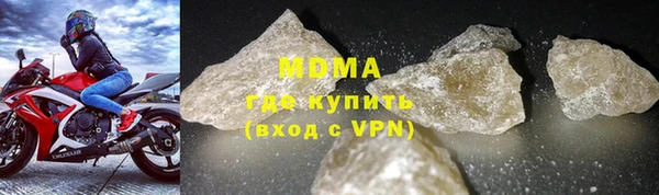 амф Нея