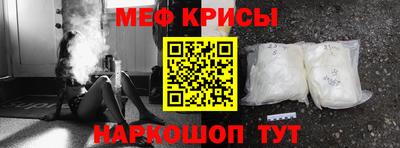 сатива Апшеронск