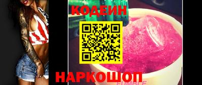 Альфа ПВП Берёзовский