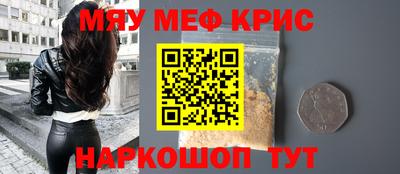 а пвп мука Апрелевка