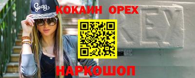 а пвп мука Балаково