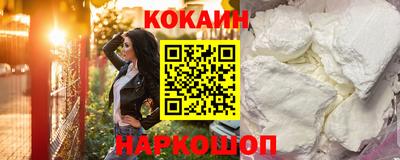 а пвп мука Апрелевка