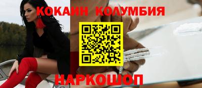 а пвп мука Балаково