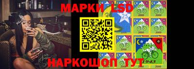 прущая мука Аргун