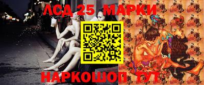а пвп мука Апрелевка