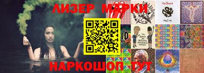 героин Балахна