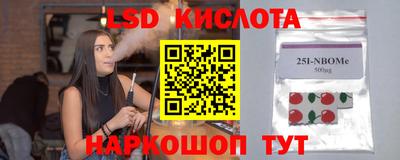 прущая мука Аргун