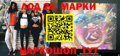 а пвп мука Балаково