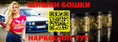 а пвп мука Балаково