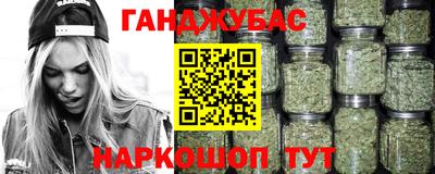 прущая мука Аргун