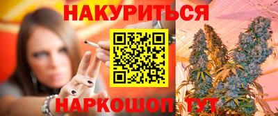 героин Балахна