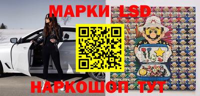 а пвп мука Апрелевка