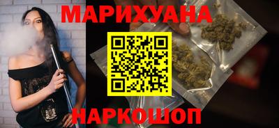 а пвп мука Апрелевка