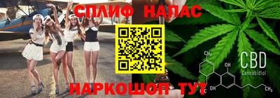 ALPHA-PVP Абинск