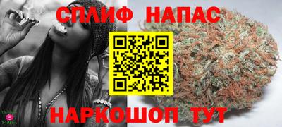 а пвп мука Балаково