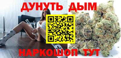 прущая мука Аргун