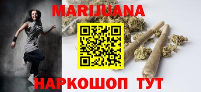 прущая мука Аргун