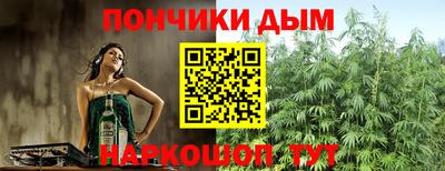 а пвп мука Балаково