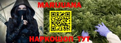 а пвп мука Апрелевка