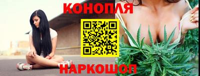 прущая мука Аргун