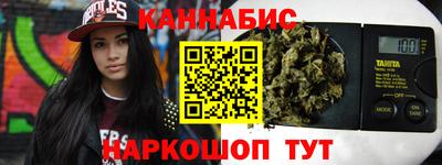 а пвп мука Апрелевка