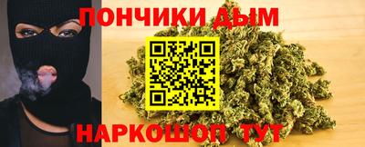 а пвп мука Балаково