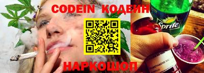 мдма Гагарин