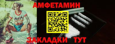 а пвп мука Балаково