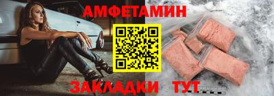 трава Гай