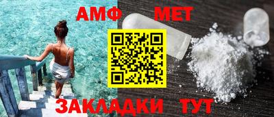 соль курить ск Абакан
