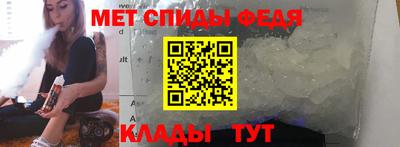 прущая мука Аргун