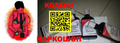 прущая мука Аргун