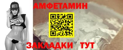 а пвп мука Апрелевка