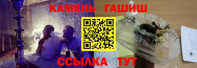 а пвп мука Балаково