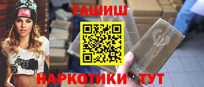 а пвп мука Апрелевка