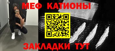 дистиллят марихуана Беслан