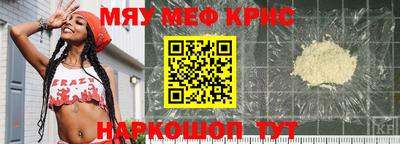 шишки Балашиха