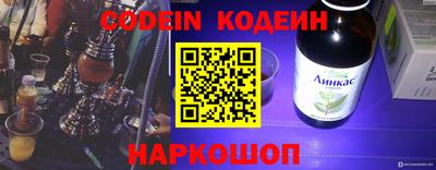 а пвп мука Балаково