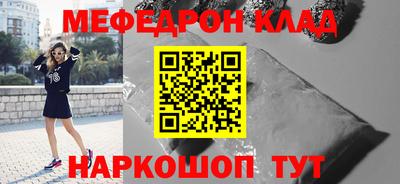 а пвп мука Апрелевка